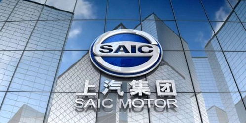 上汽集團戰略布局智能機器人領域，注資千萬成立新公司