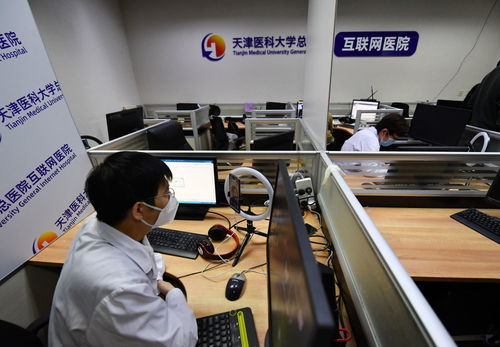 數(shù)字經濟助力中國企業(yè)換道超車