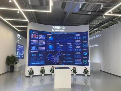 數(shù)字技術賦能，海爾智家引領家電回收新范式